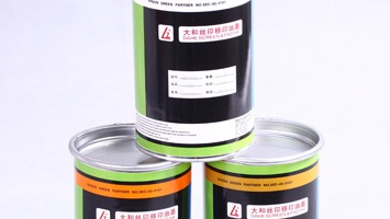 大和油墨新產品：HP系列油墨