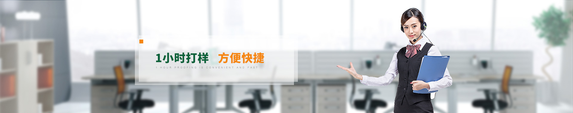 聯系大和油墨